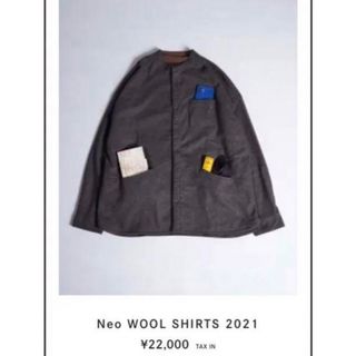 atelierbluebottle Neo WOOL SHIRTS 2021(シャツ/ブラウス(長袖/七分))