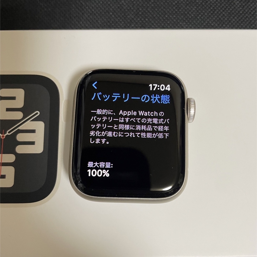 Apple Watch(アップルウォッチ)のアップルウォッチ　Apple Watch SE 40mm GPSモデル 第二世代 スマホ/家電/カメラのスマートフォン/携帯電話(その他)の商品写真