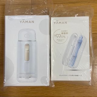 ヤーマン オーラルケアの通販 15点 | YA-MANのコスメ/美容を買うならラクマ