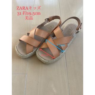 ザラキッズ(ZARA KIDS)のZARAキッズ　本革サンダル　19.5cm 美品(サンダル)