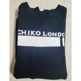 ミチコロンドン(MICHIKO LONDON)のMICHIKO LONDON Surprise Lサイズ ブラックニット(ニット)