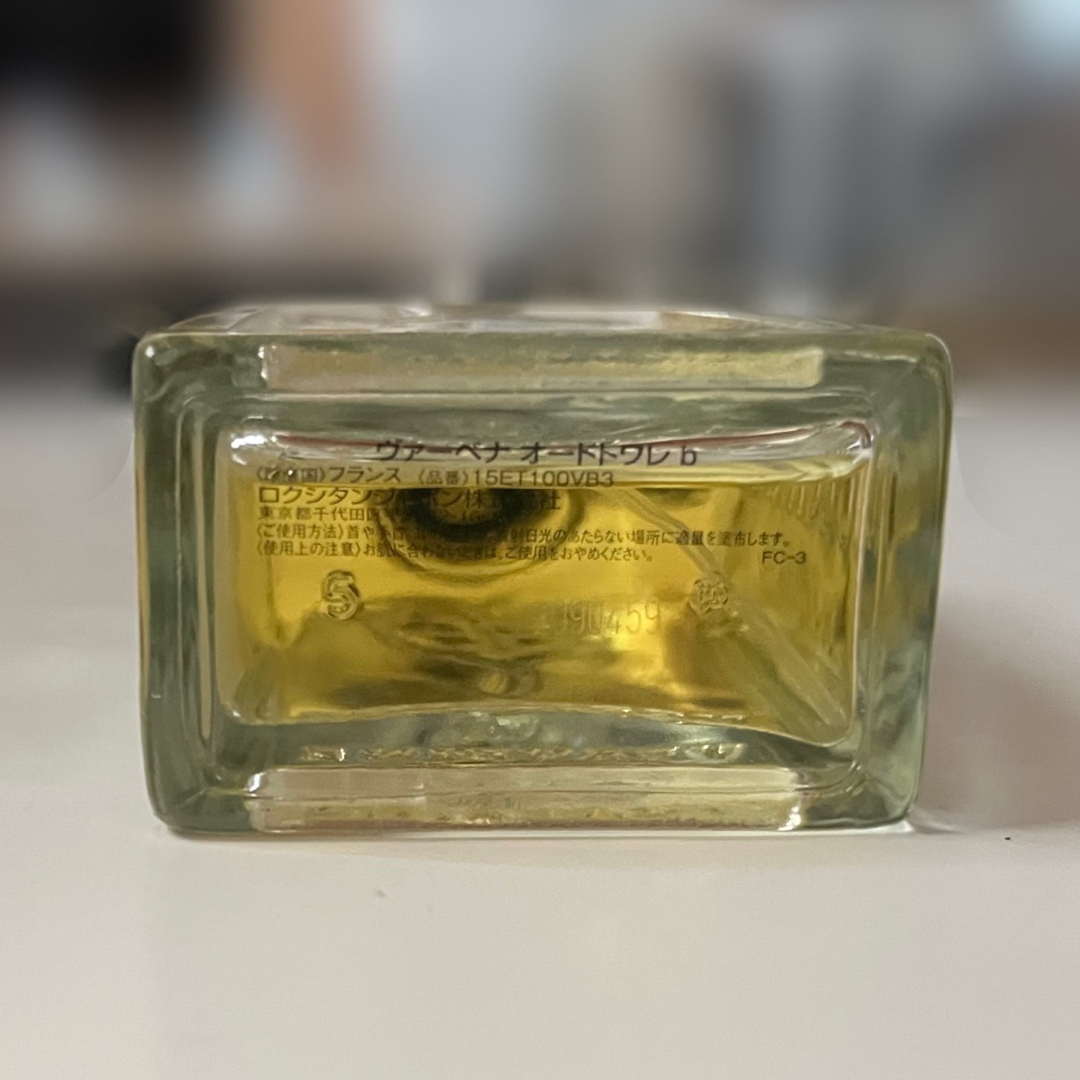 L'OCCITANE(ロクシタン)のL'OCCITANE ヴァーベナ オードトワレ 100mL コスメ/美容の香水(ユニセックス)の商品写真