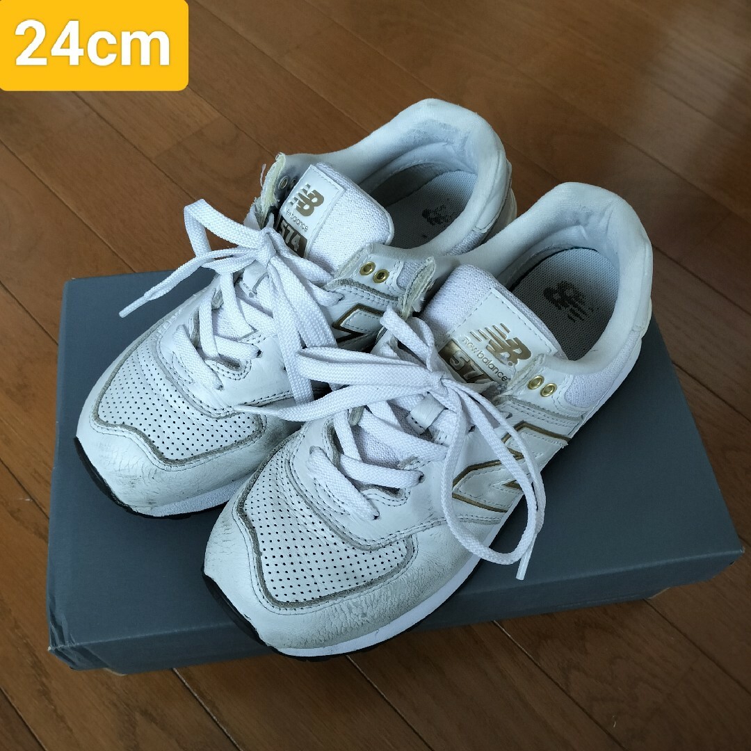 New Balance(ニューバランス)のニューバランス 574 スニーカー レディースの靴/シューズ(スニーカー)の商品写真