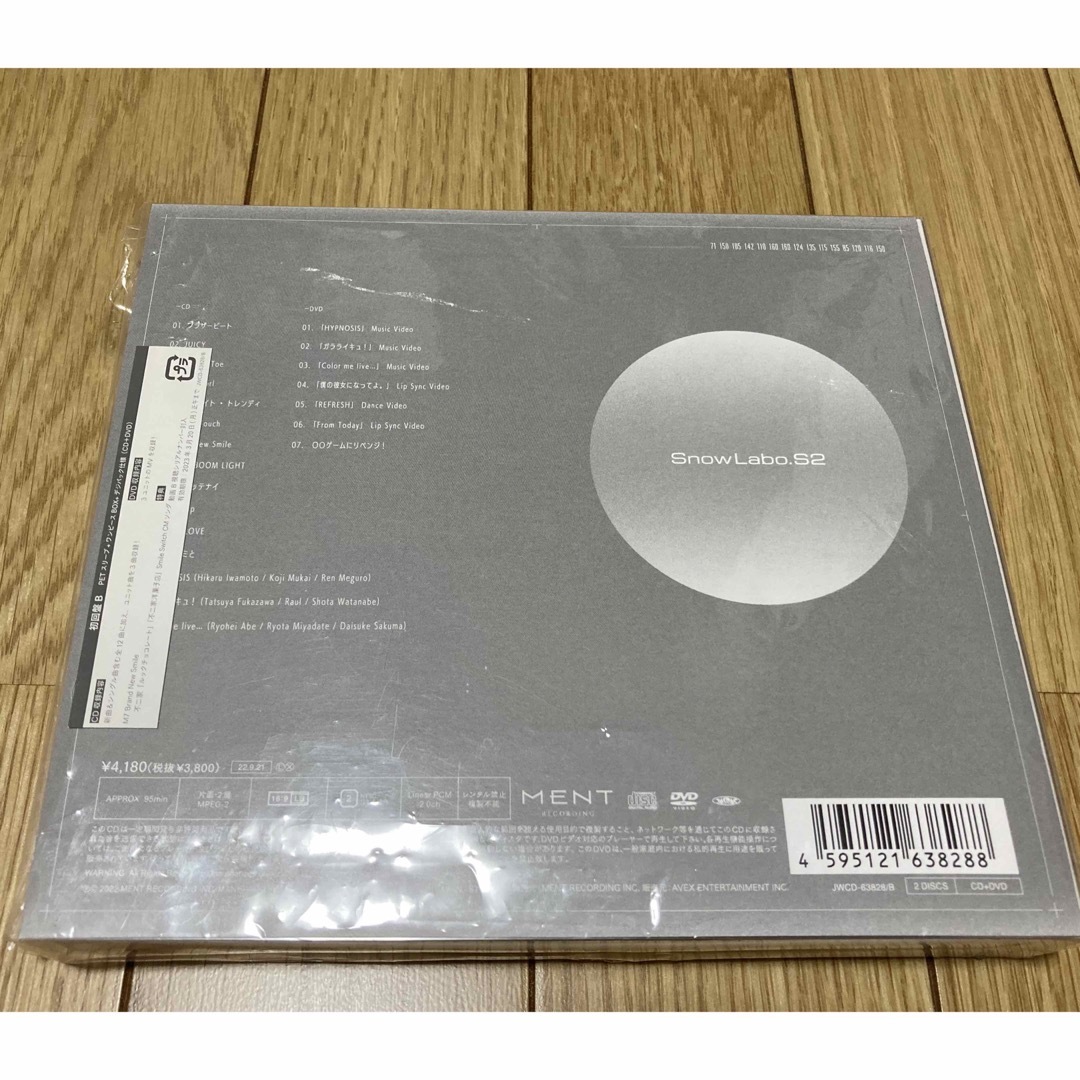 Snow Labo. S2＜初回盤B＞DVD盤　スノラボ エンタメ/ホビーのCD(ポップス/ロック(邦楽))の商品写真