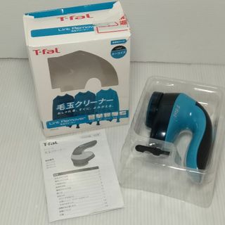 ティファール(T-fal)の毛玉クリーナー T-fal JB1011J0/NP A-3319 ティファール(その他)