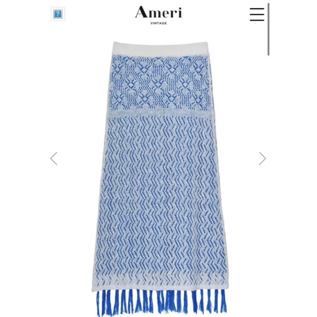 AMERI GEOMETRIC SHEER COLOR SKIRT