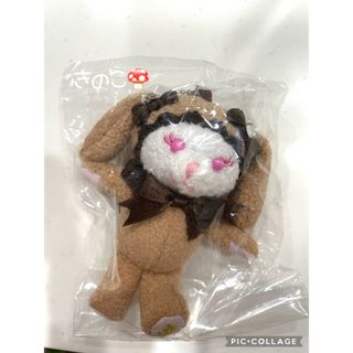 BABY,THE STARS SHINE BRIGHT(キーホルダー)のフリマアイテム一覧 BABY,THE STARS SHINE BRIGHT(キーホルダー)のフリマアイテム一覧