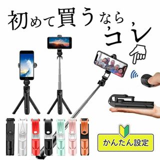 Zhiyun Smooth X スマホジンバル セットの通販 by ほり｜ラクマ