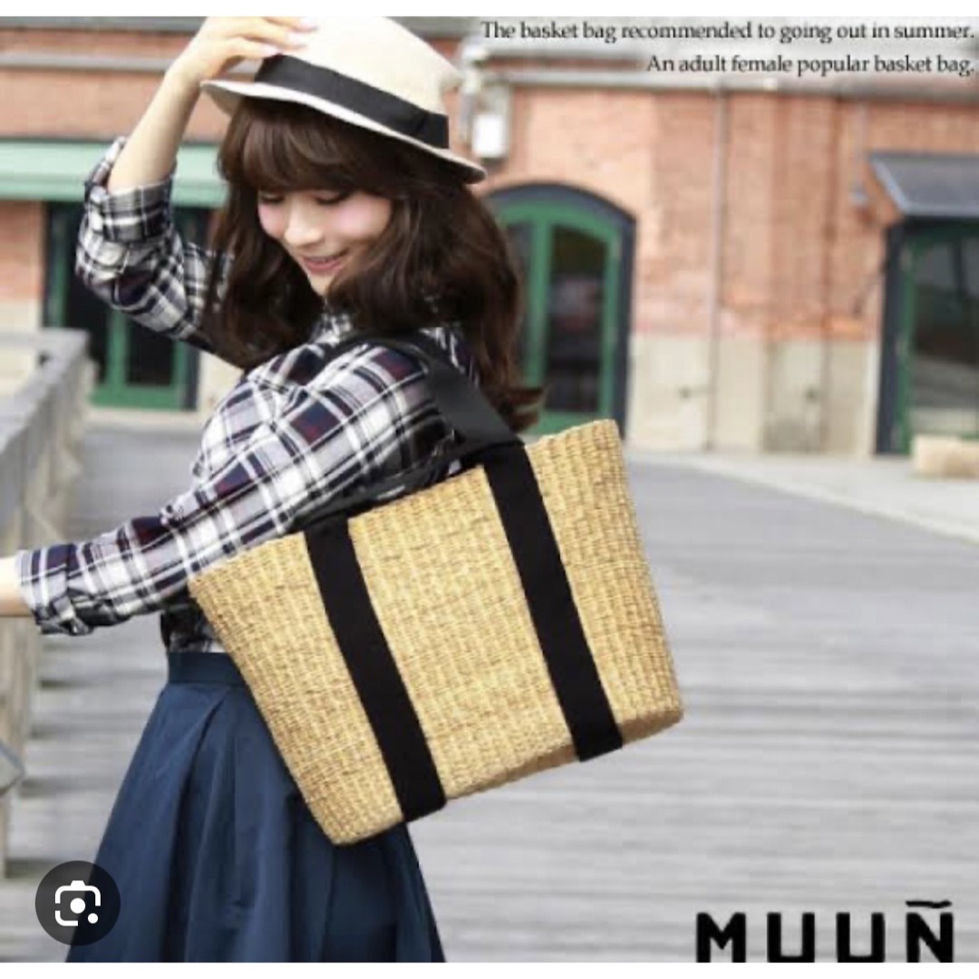 MUUN(ムーニュ)のMUUN カゴバック　A4が入るサイズ レディースのバッグ(かごバッグ/ストローバッグ)の商品写真