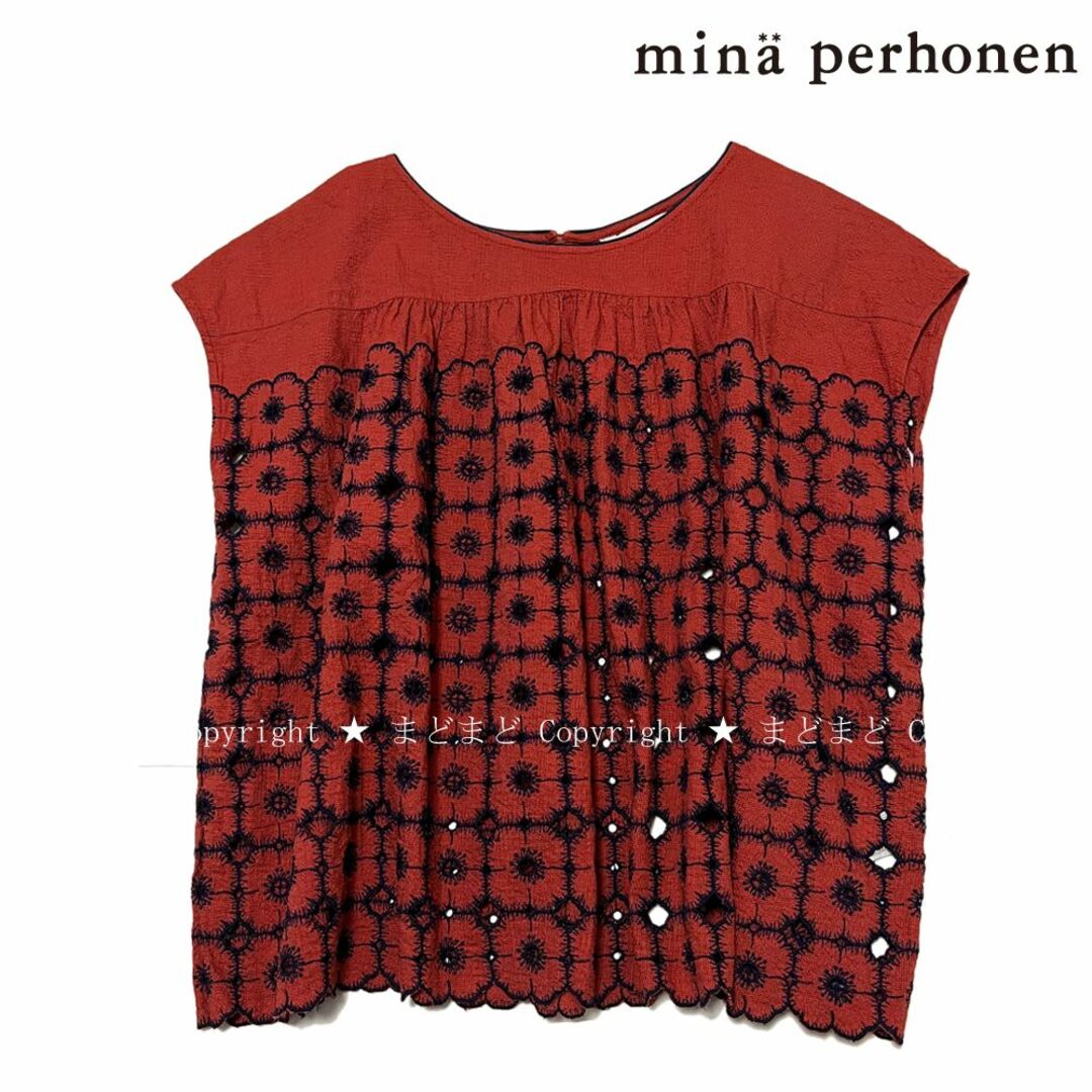mina perhonen - 美品 ミナペルホネン anemone 刺繍 ブラウス 38 赤