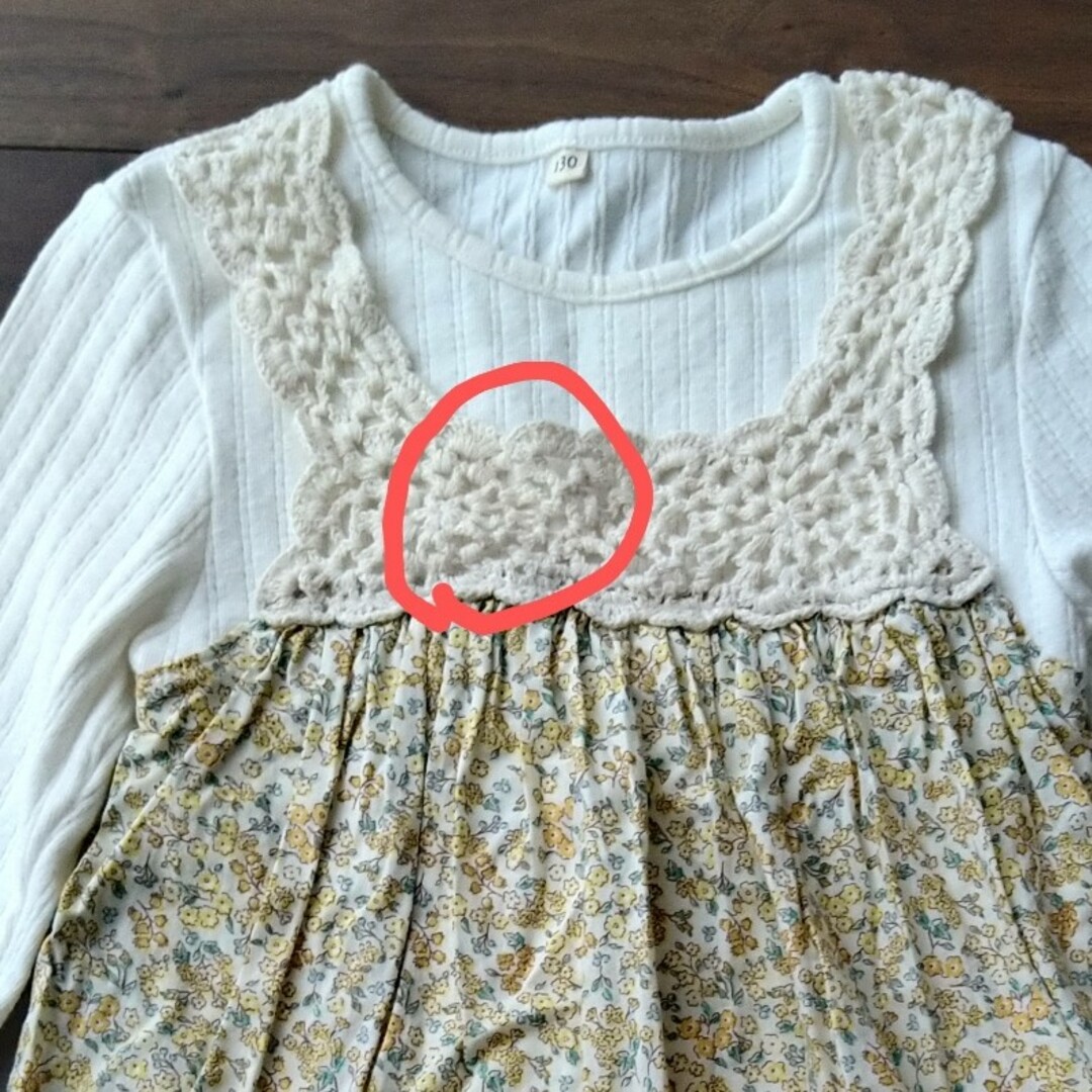 130　女の子　長袖 キッズ/ベビー/マタニティのキッズ服女の子用(90cm~)(パジャマ)の商品写真