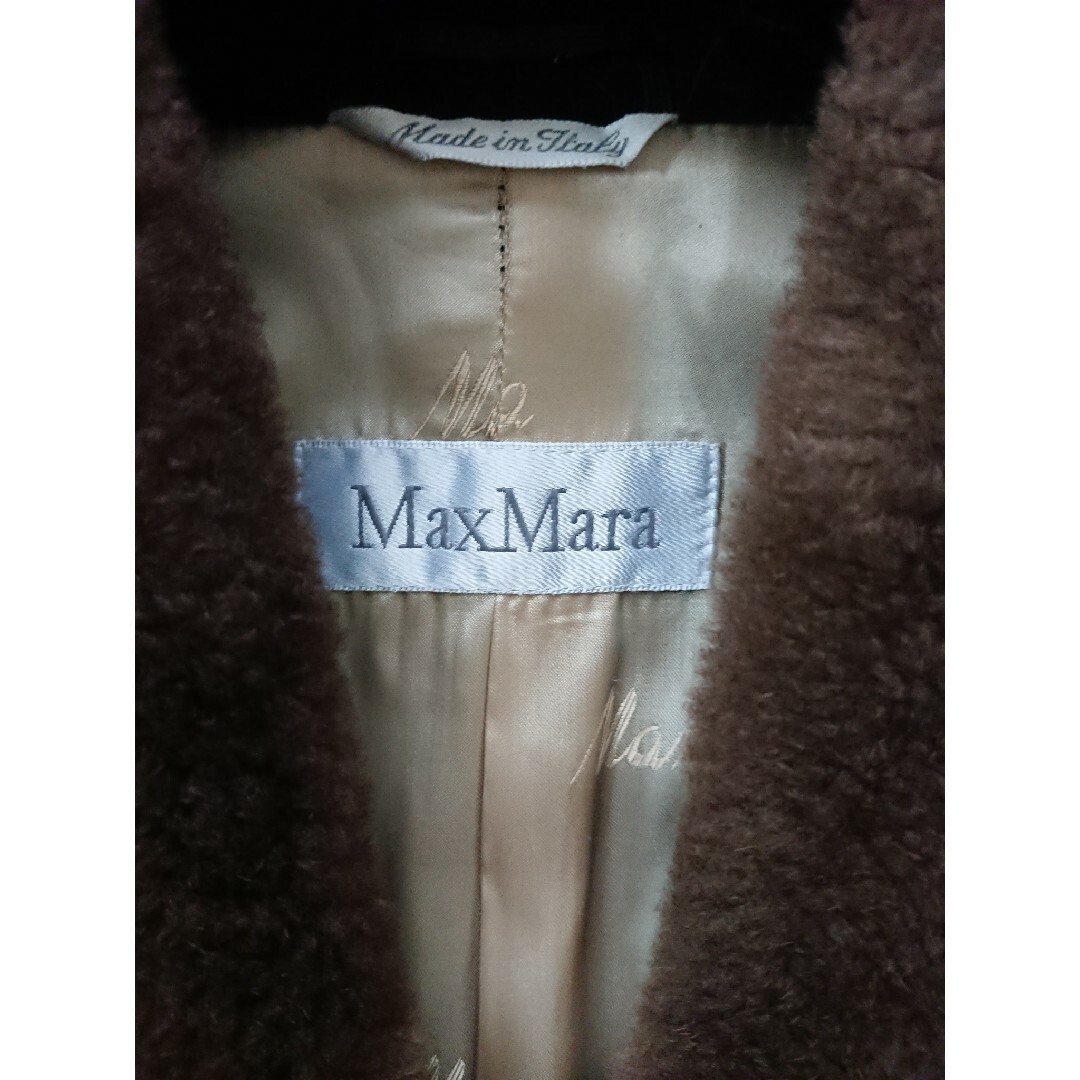 Max Mara(マックスマーラ)の《いちごチョコ様専用》MaxMara 31万 最高級白タグ ロングコート レディースのジャケット/アウター(ロングコート)の商品写真