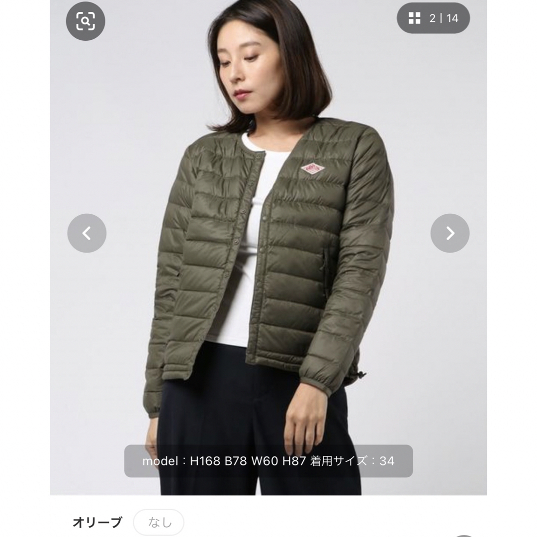 極美品 ダントン インナーダウン オリーブ カーキ DANTON 34-