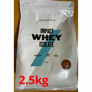 MYPROTEIN - マイプロテイン シェイカー 600ml ブレンダーボール付の