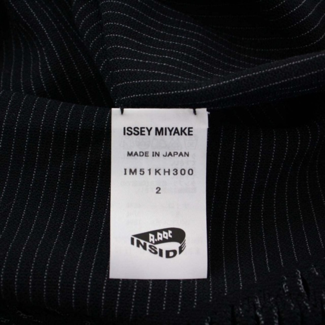 ISSEY MIYAKE(イッセイミヤケ)のイッセイミヤケ ワンピース カットワーク フリンジ メッシュ IM51KH300 レディースのワンピース(ひざ丈ワンピース)の商品写真