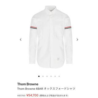 THOM BROWNE - トムブラウン グログランアームバンドオックスフォード