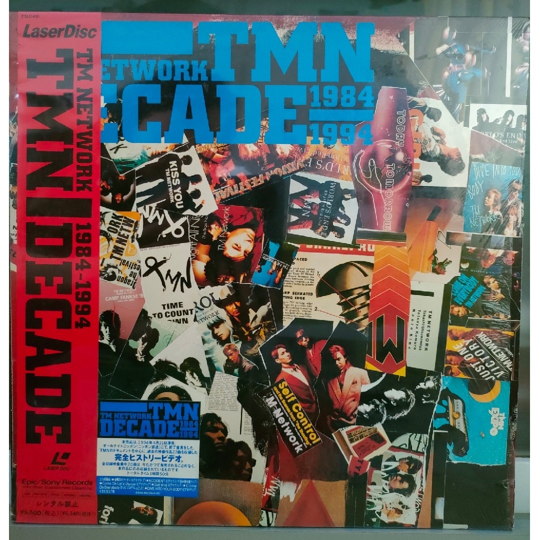 TMNETWORK TMN DECADE 1984〜1994／レーザーディスク エンタメ/ホビーのエンタメ その他(その他)の商品写真