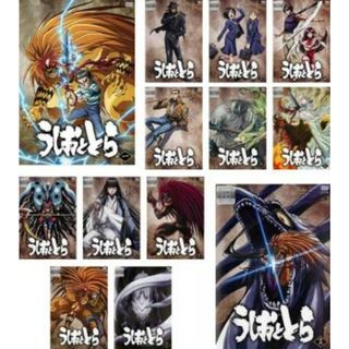 うしおととら　初回限定版　DVD　全13巻セット＋BOX