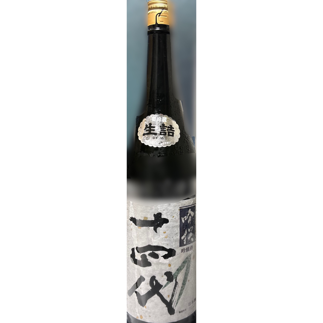 高木酒造　十四代　吟撰　1800ml 23.07詰め