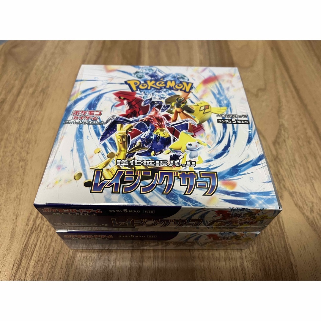 新品未開封 BOX レイジングサーフ シュリンク付き 2箱 - ポケモン