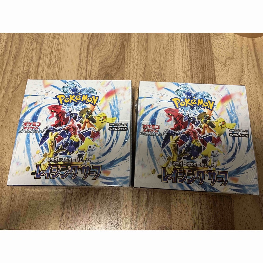 ポケモン - ポケモンカード レイジングサーフ シュリンク付き box 2箱