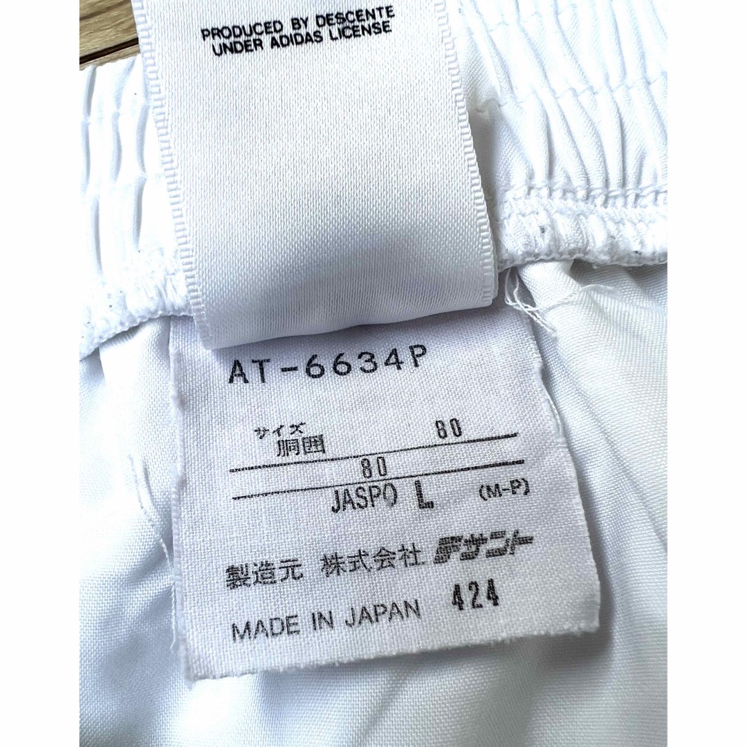 adidas(アディダス)の1970年代 デサント製 "OLDアディダス"ビンテージショーツ  メンズのパンツ(ショートパンツ)の商品写真