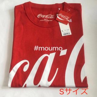 ジーユー(GU)の●値下不可●GU×Coca Cola Tシャツ レッド×ホワイト Sサイズ(Tシャツ/カットソー(半袖/袖なし))