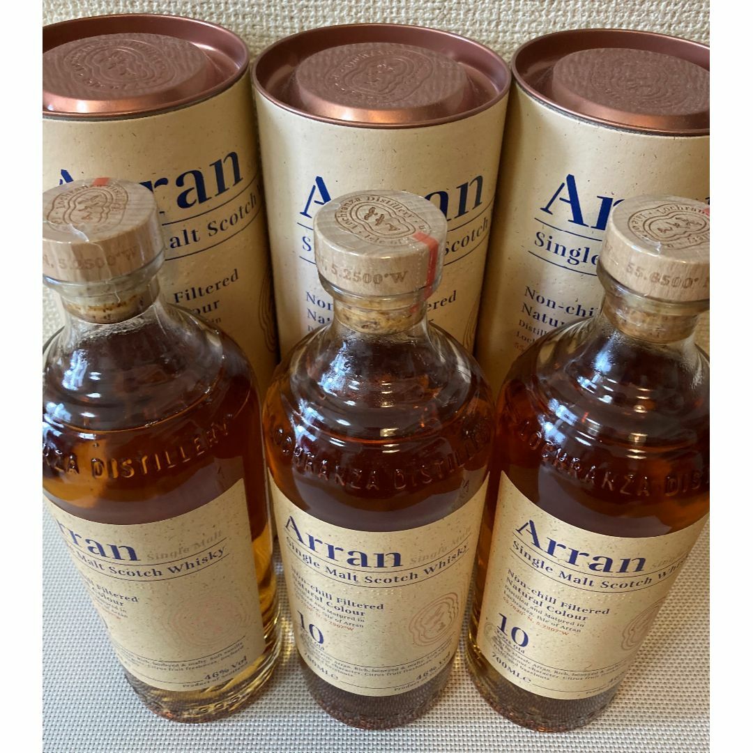 Arran アラン10年 3本