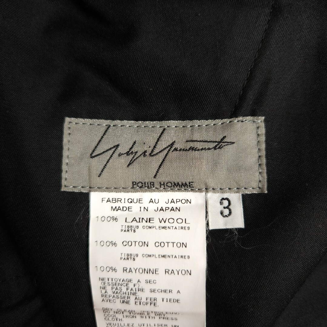 Yohji Yamamoto POUR HOMME - 15AW Yohji Yamamoto Pour homme 三重