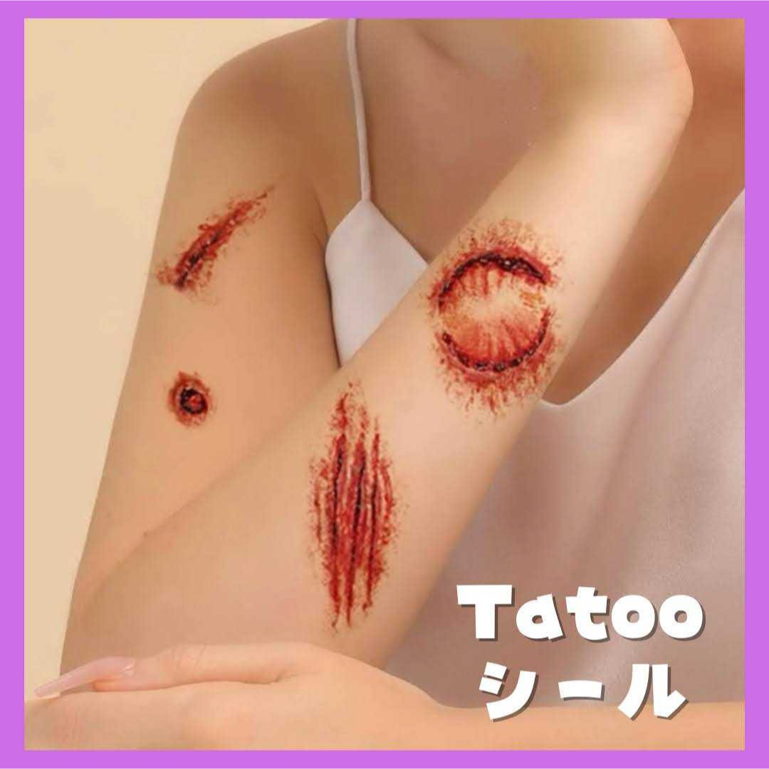 全国総量無料で 傷 ハロウィン タトゥーシール コスプレ 仮装 韓国 ゾンビ コスプレ 全国総量無料で 傷 ハロウィン タトゥーシール コスプレ 仮装 韓国 ゾンビ コスプレ