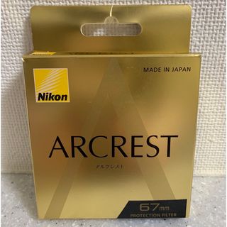 ニコン(Nikon)のニコン アルクレスト PROTECTION FILTER 67mm(フィルター)