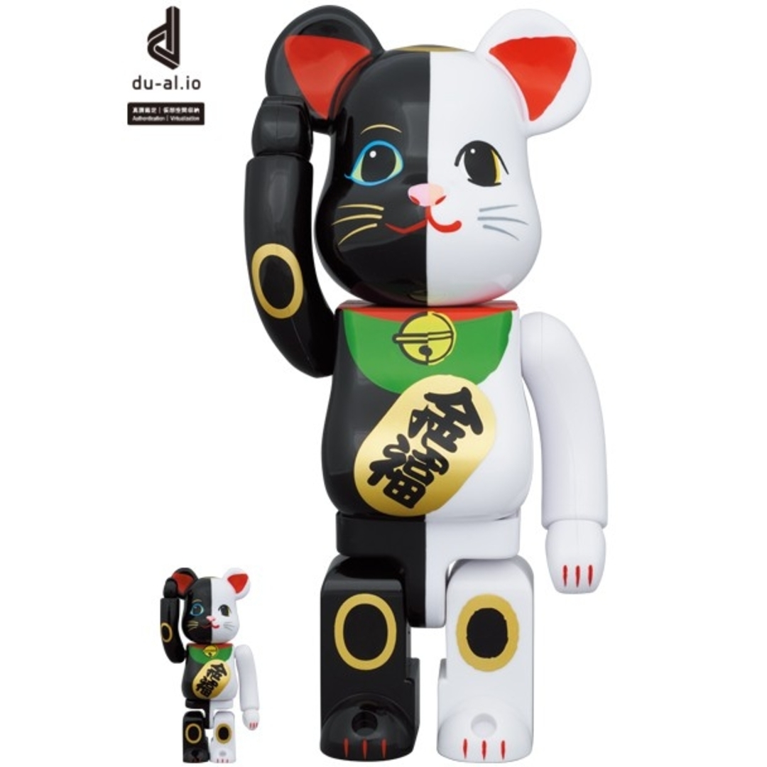 BE@RBRICK 招き猫 金運白×招福黒／招福黒×金運白 100%&400％