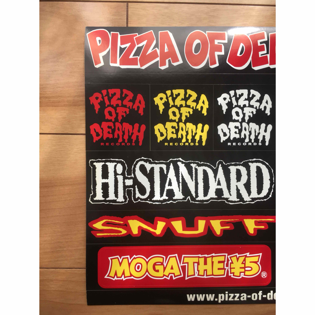 非売品】Hi-STANDARD ポスター PIZZA OF DEATH-