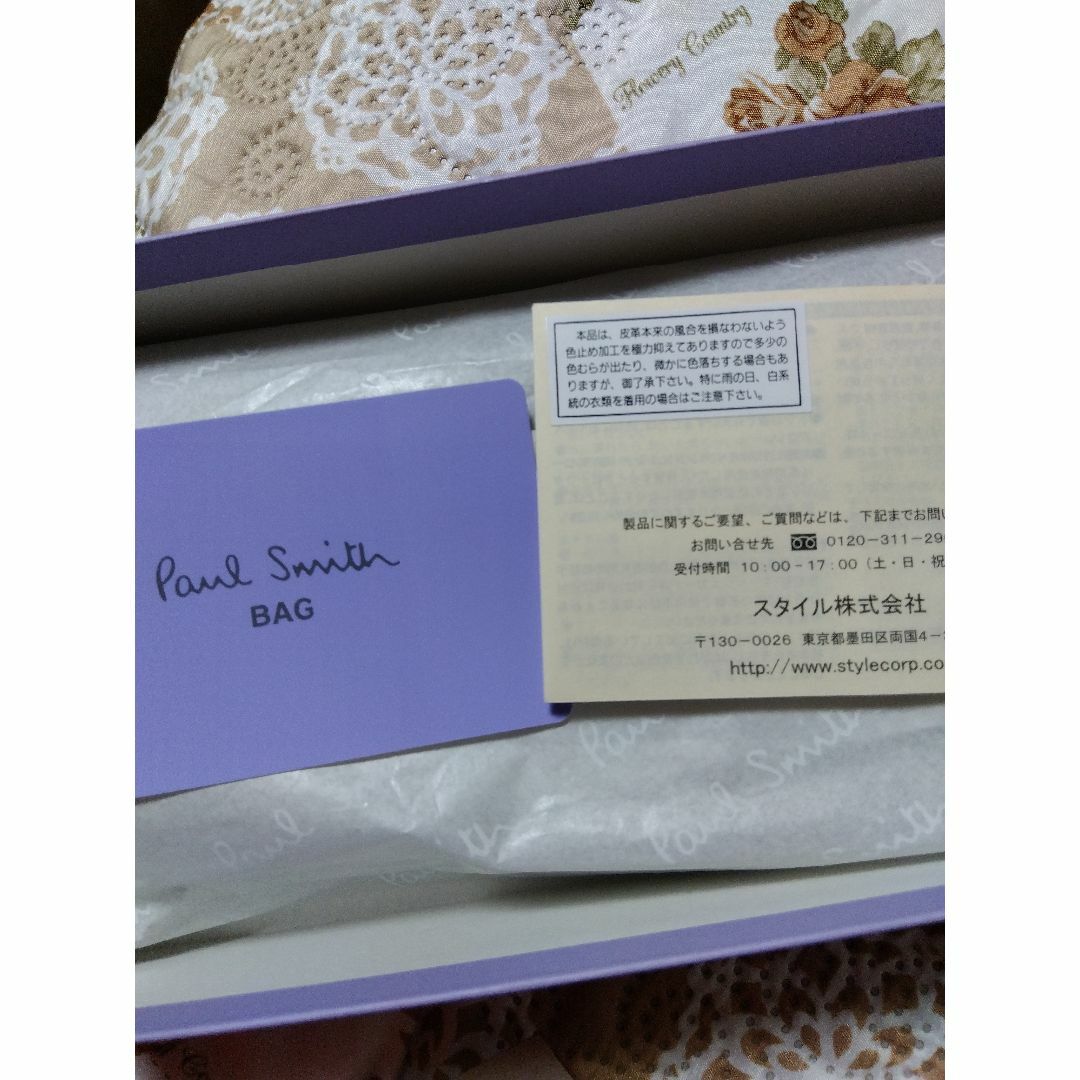 Paul Smith(ポールスミス)のPaul Smith ポールスミス？長財布 L字ファスナー 　中古2個セット レディースのファッション小物(財布)の商品写真