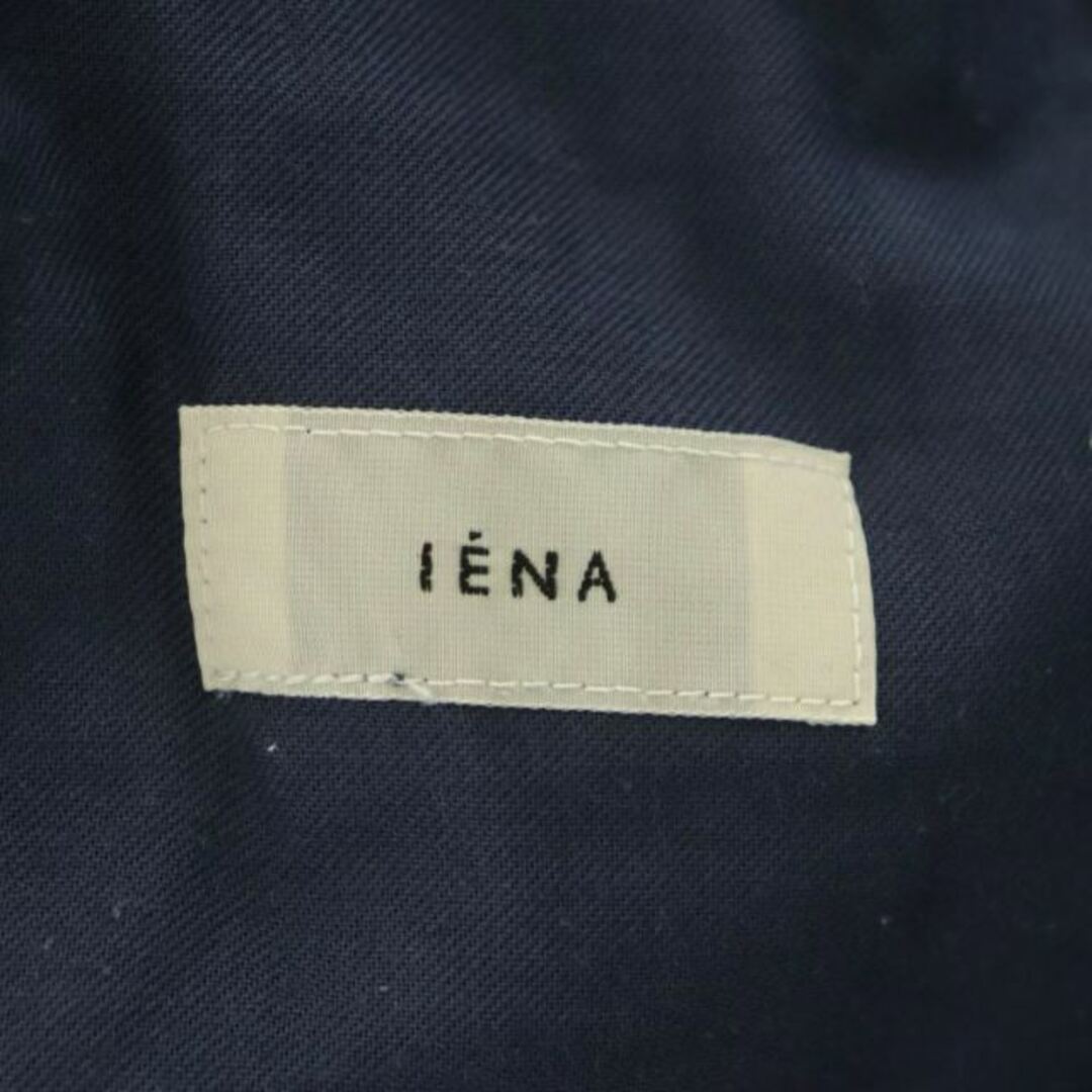 IENA(イエナ)のイエナ 21SS コットンリネンオックスワイドパンツ コットン混 36 青 レディースのパンツ(その他)の商品写真