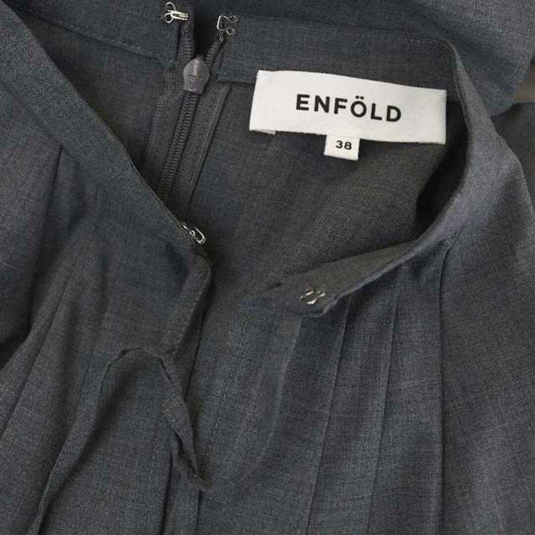 ENFOLD(エンフォルド)のエンフォルド 23AW DRESS-LIKE ALL-IN-ONE 38 グレー レディースのパンツ(サロペット/オーバーオール)の商品写真