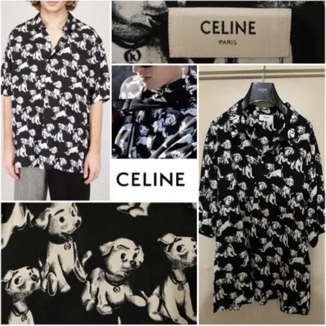 BTS テテ着用 CELINE セリーヌ 21SS ゼブラ シャツ 39