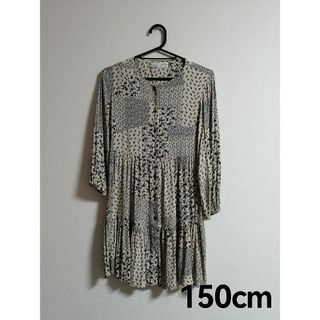 ザラキッズ(ZARA KIDS)の【ZARA　KIDS】150cmワンピース(ワンピース)