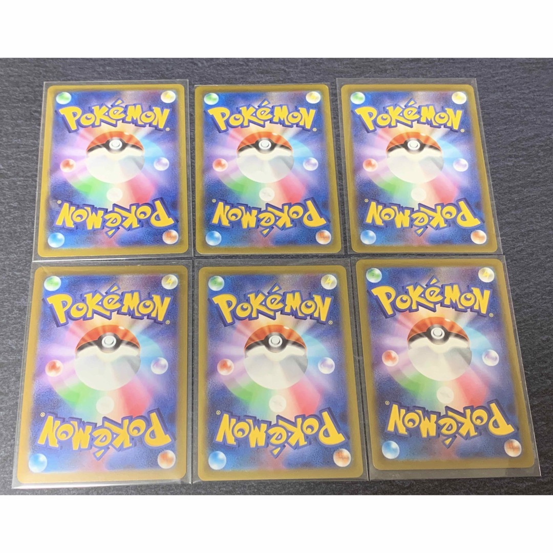 ポケモンカード　SR 6種まとめ売り