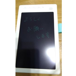DIGI-TABLE 液晶お絵かきタブレット(タブレット)