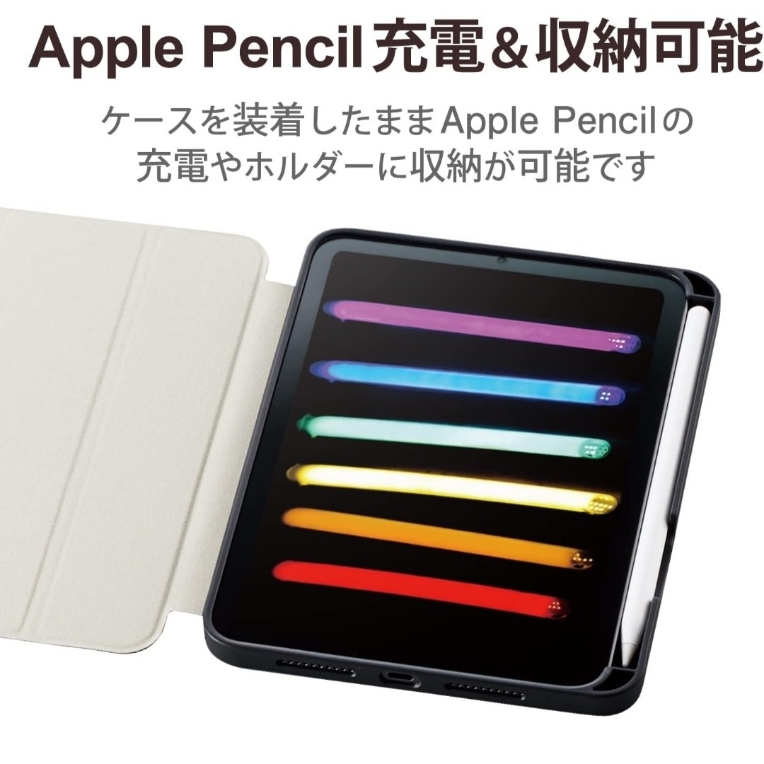 iPad - iPad mini6 ケース iPadmini6 mini 6 カバー ネイビーの通販 by