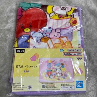 ビーティーイシビル(BT21)のBTS BT21 ブランケット(アイドルグッズ)