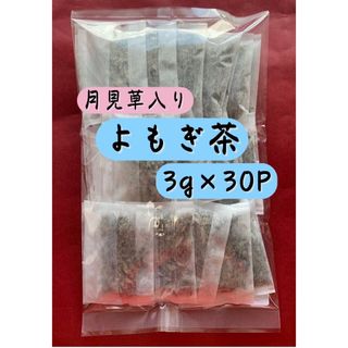 【2種】国産 よもぎ茶 月見草茶 野草茶 健康茶 お茶 女性ホルモン 薄毛 (健康茶)