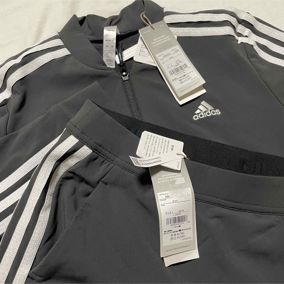 【アディダス】adidas トレーニングウェア　O(XL)上下セット　練習　運動