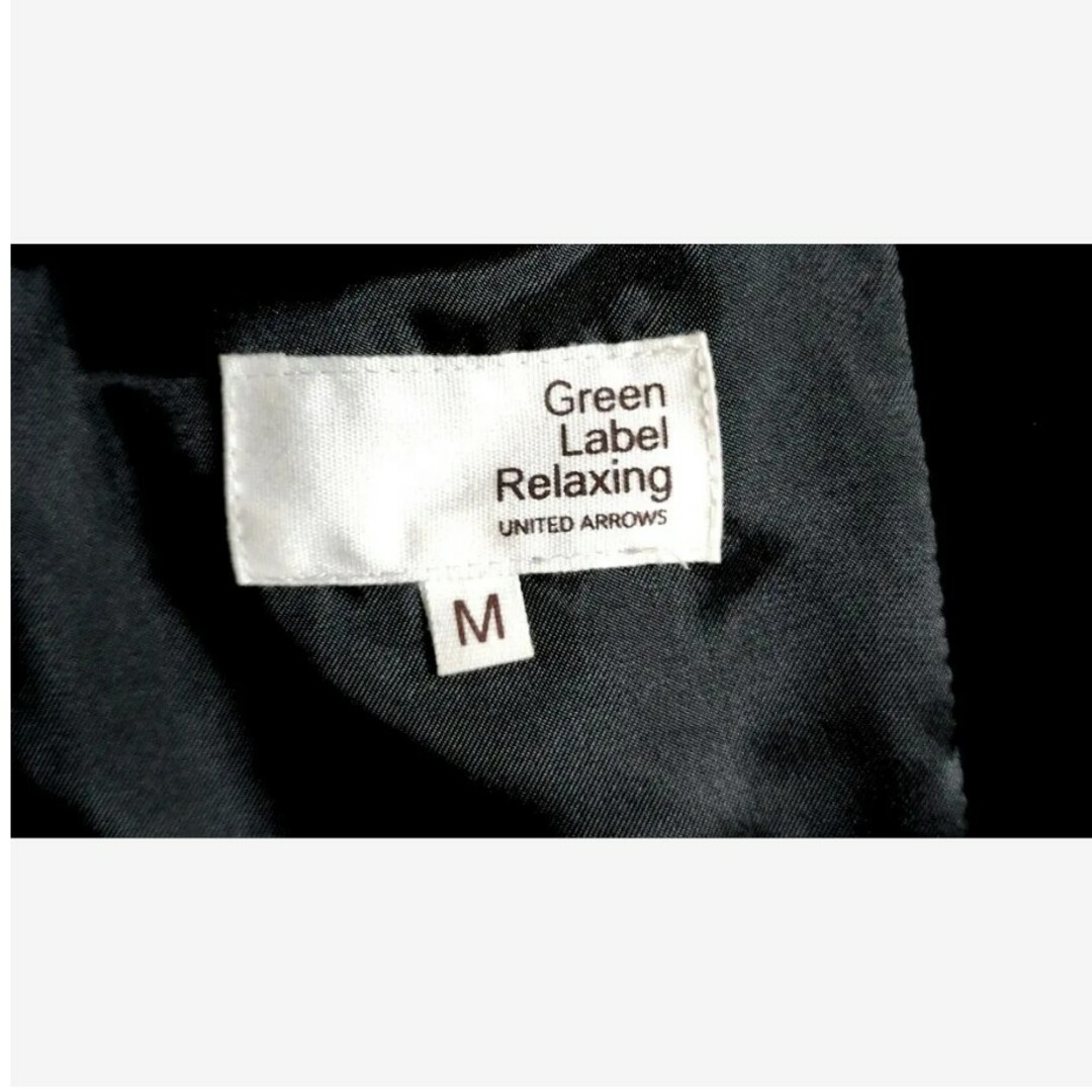 UNITED ARROWS green label relaxing - UNITED ARROWS ベロア
