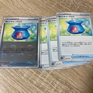 2ページ目 - ポケモン ミラー カードの通販 900点以上 | ポケモンの ...