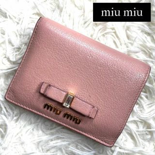 miu miu ミュウミュウ　マドラスラブ　ピンク　ラブレター　財布　ウォレット