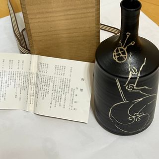 加藤裕英作(陶芸)