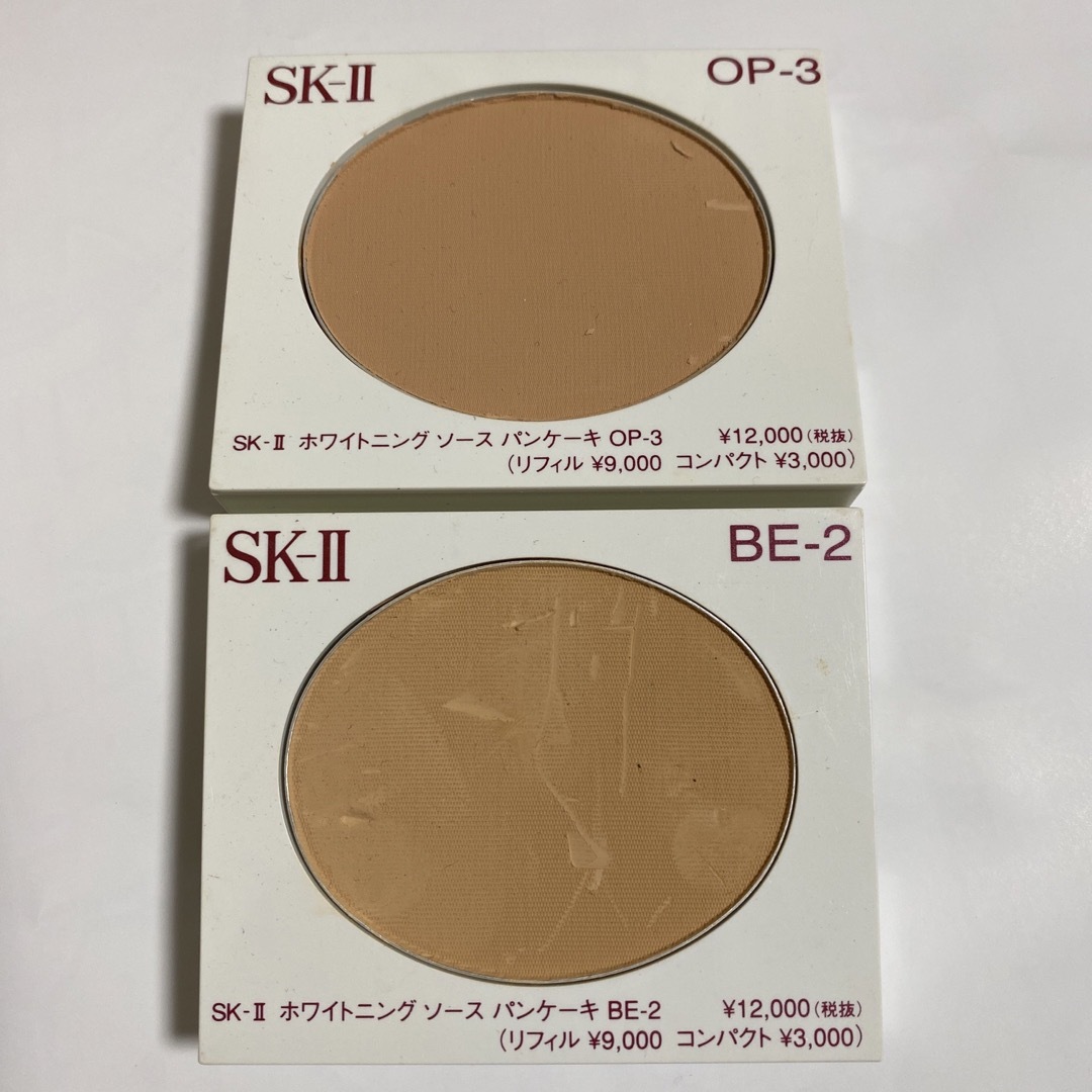 SK-II(エスケーツー)のkan様　専用2点 コスメ/美容のベースメイク/化粧品(ファンデーション)の商品写真