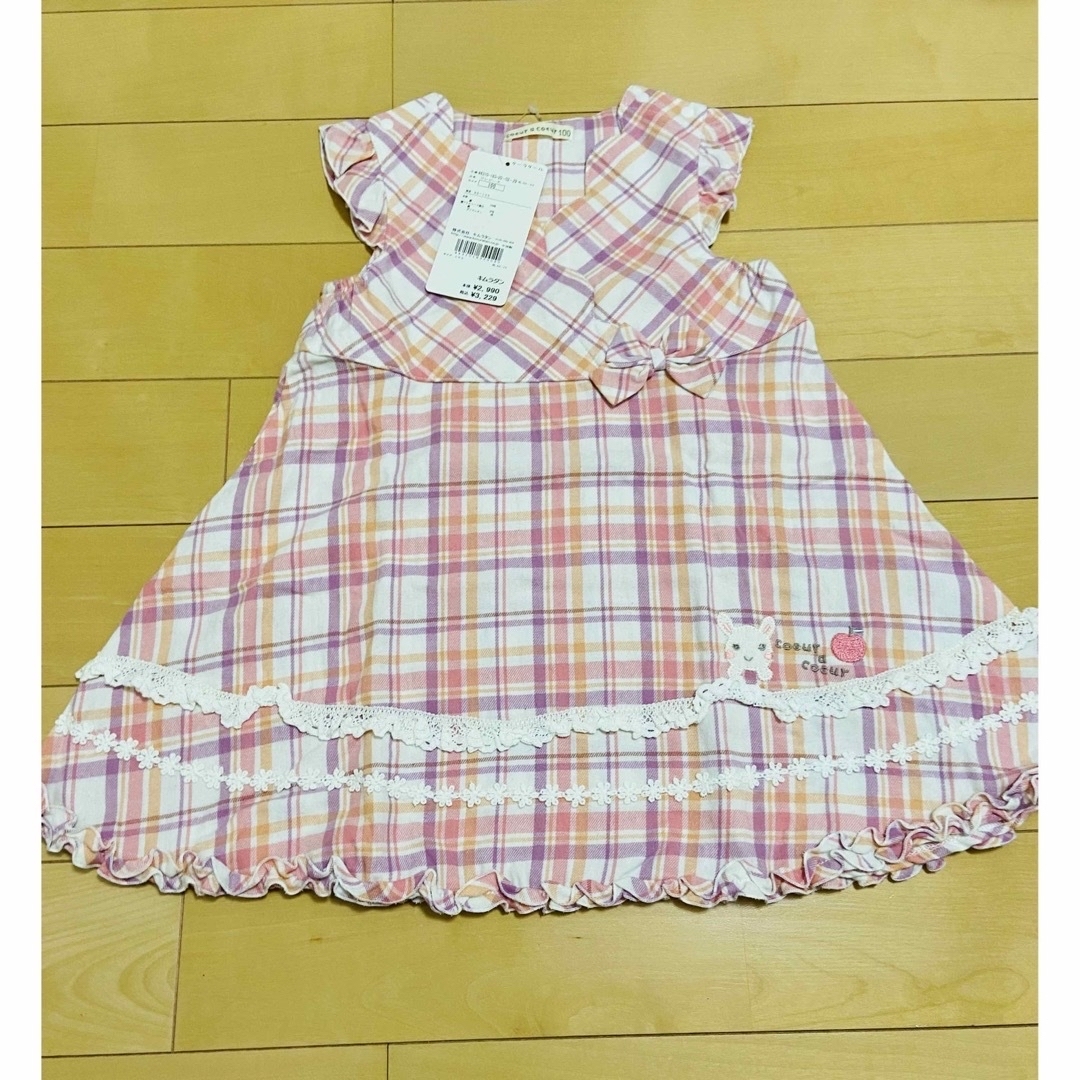 coeur a coeur(クーラクール)の専用　クーラクール  タグ付き　訳ありワンピース100 キッズ/ベビー/マタニティのキッズ服女の子用(90cm~)(ワンピース)の商品写真